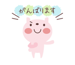 Daily life's simple conversation sticker #5402236