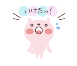 Daily life's simple conversation sticker #5402239