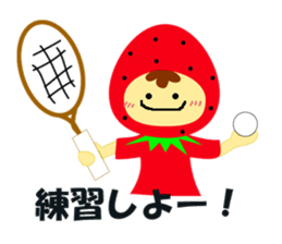 Tennis lover sticker #5402284