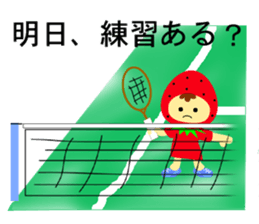 Tennis lover sticker #5402287