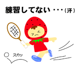 Tennis lover sticker #5402288