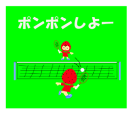 Tennis lover sticker #5402289