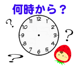 Tennis lover sticker #5402290