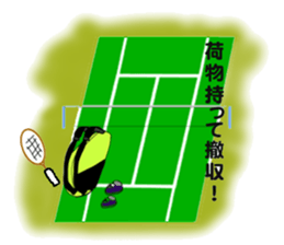 Tennis lover sticker #5402291