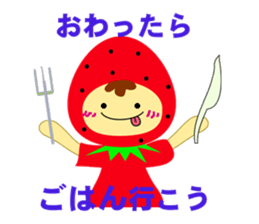 Tennis lover sticker #5402293