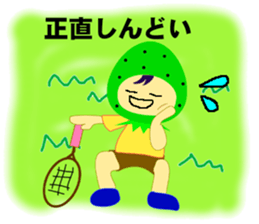 Tennis lover sticker #5402294
