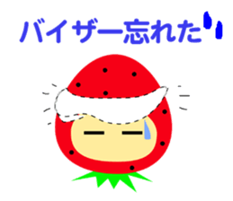 Tennis lover sticker #5402295