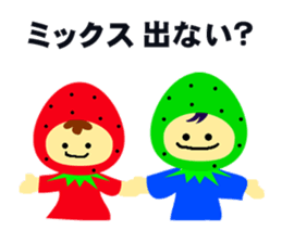 Tennis lover sticker #5402299