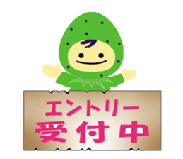 Tennis lover sticker #5402300