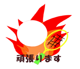 Tennis lover sticker #5402306