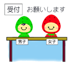 Tennis lover sticker #5402307