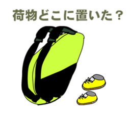 Tennis lover sticker #5402309