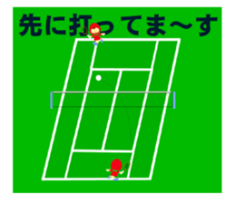 Tennis lover sticker #5402311