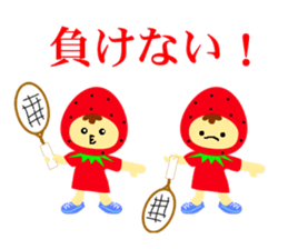 Tennis lover sticker #5402313