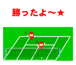 Tennis lover sticker #5402314