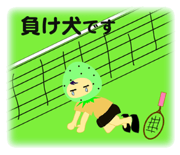 Tennis lover sticker #5402316