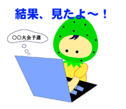 Tennis lover sticker #5402317