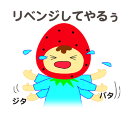 Tennis lover sticker #5402318