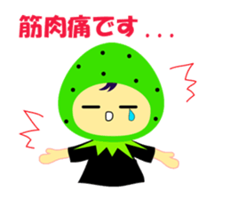 Tennis lover sticker #5402319