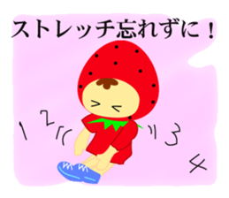 Tennis lover sticker #5402320