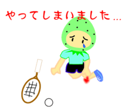 Tennis lover sticker #5402321