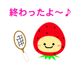 Tennis lover sticker #5402322