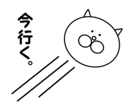 a funny white cat's stickers sticker #5402568