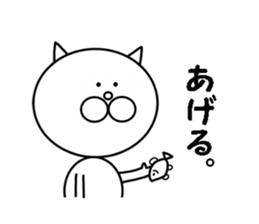 a funny white cat's stickers sticker #5402569