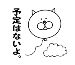 a funny white cat's stickers sticker #5402573