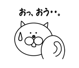 a funny white cat's stickers sticker #5402584