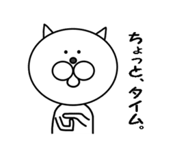 a funny white cat's stickers sticker #5402586