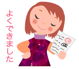 Dream of When I was a child sticker #5402686