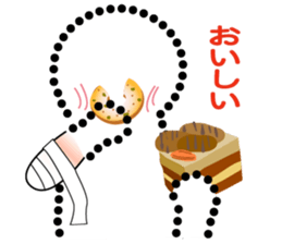 Dream of When I was a child sticker #5402703