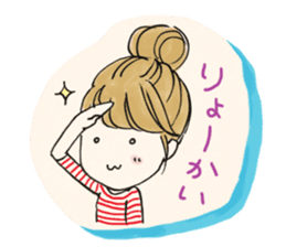 ODANGO-Hair PopularGirl sticker #5402890