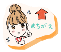 ODANGO-Hair PopularGirl sticker #5402905