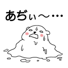 Hot summer greetings of polar bear sticker #5403053