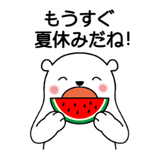 Hot summer greetings of polar bear sticker #5403054