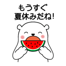 Hot summer greetings of polar bear sticker #5403054