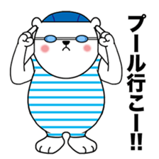 Hot summer greetings of polar bear sticker #5403057