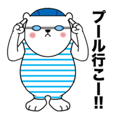 Hot summer greetings of polar bear sticker #5403057