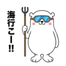 Hot summer greetings of polar bear sticker #5403058