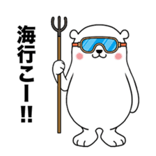 Hot summer greetings of polar bear sticker #5403058