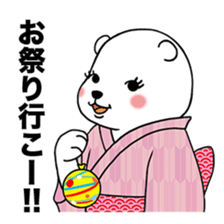 Hot summer greetings of polar bear sticker #5403061