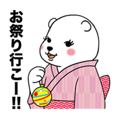 Hot summer greetings of polar bear sticker #5403061