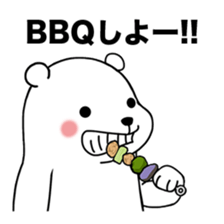 Hot summer greetings of polar bear sticker #5403062