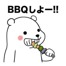 Hot summer greetings of polar bear sticker #5403062