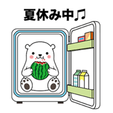 Hot summer greetings of polar bear sticker #5403066