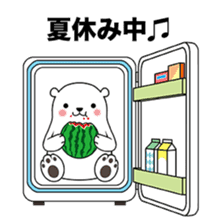 Hot summer greetings of polar bear sticker #5403066