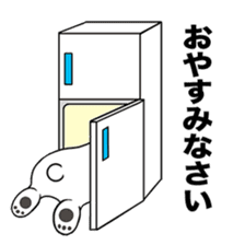 Hot summer greetings of polar bear sticker #5403067