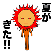 Hot summer greetings of polar bear sticker #5403069